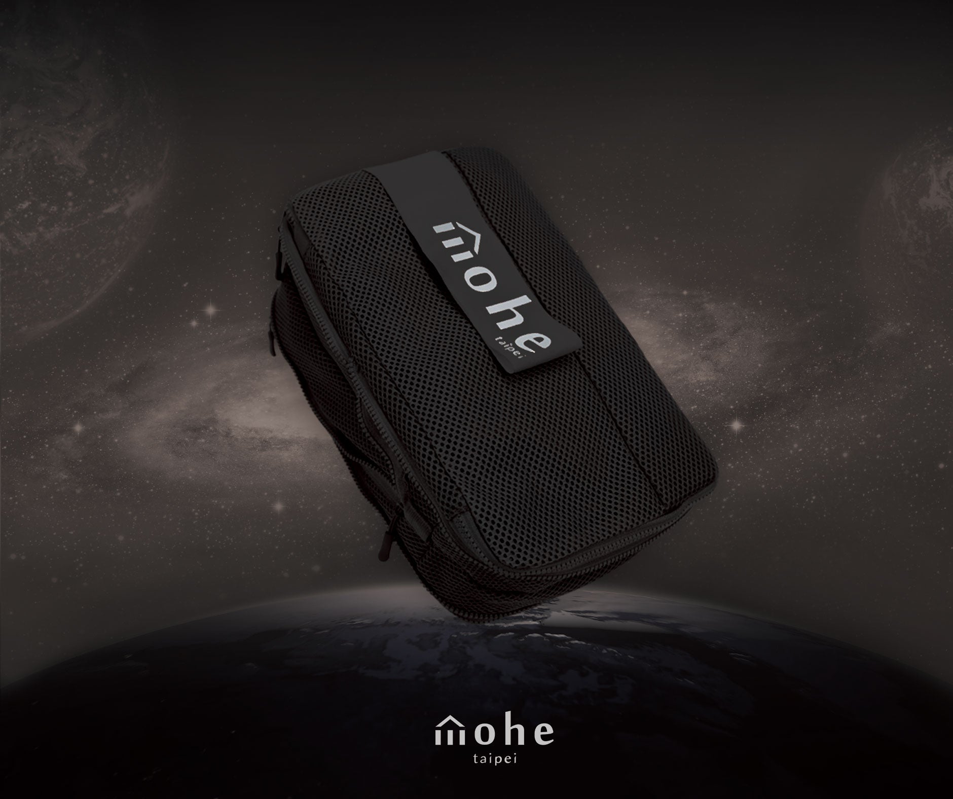 傑高不要專屬-SIA  洗壓旅行包 星際旅行者系列 (已扣運費)